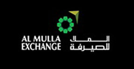 Almulla Exhange Logo